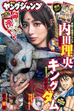 陆诗琪中医陈叔的书全本免费阅读